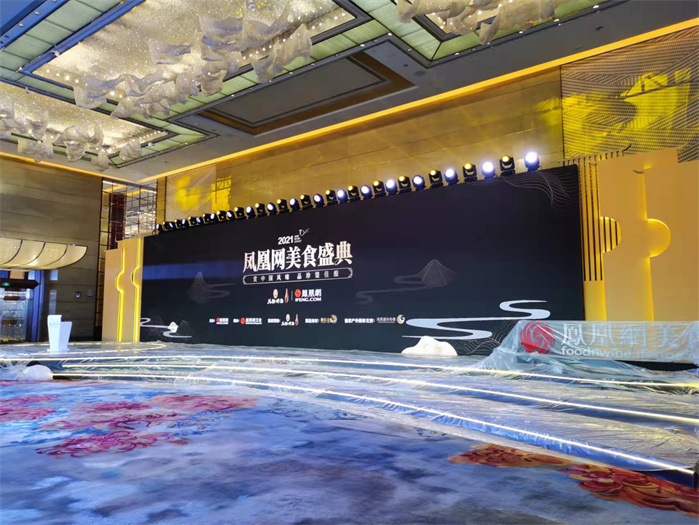 舞台检测2024-昆山活动舞台消电检测报告认可部门